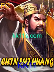 Descubra o Mundo Fascinante de ChinShiHuang: O Novo Jogo de Estratégia que Conquista Jogadores